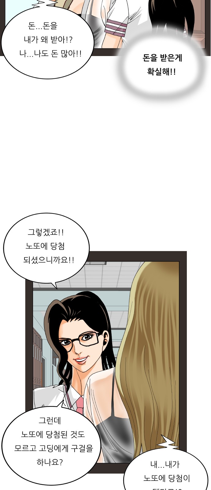 22 페이지