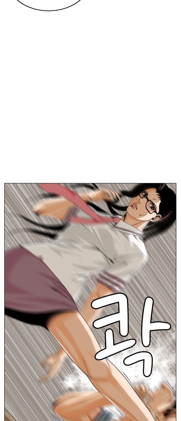 47 페이지