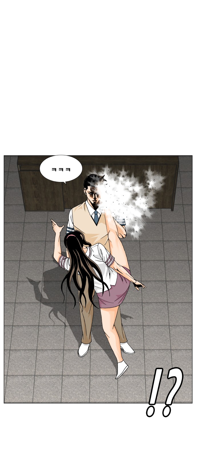 54 페이지