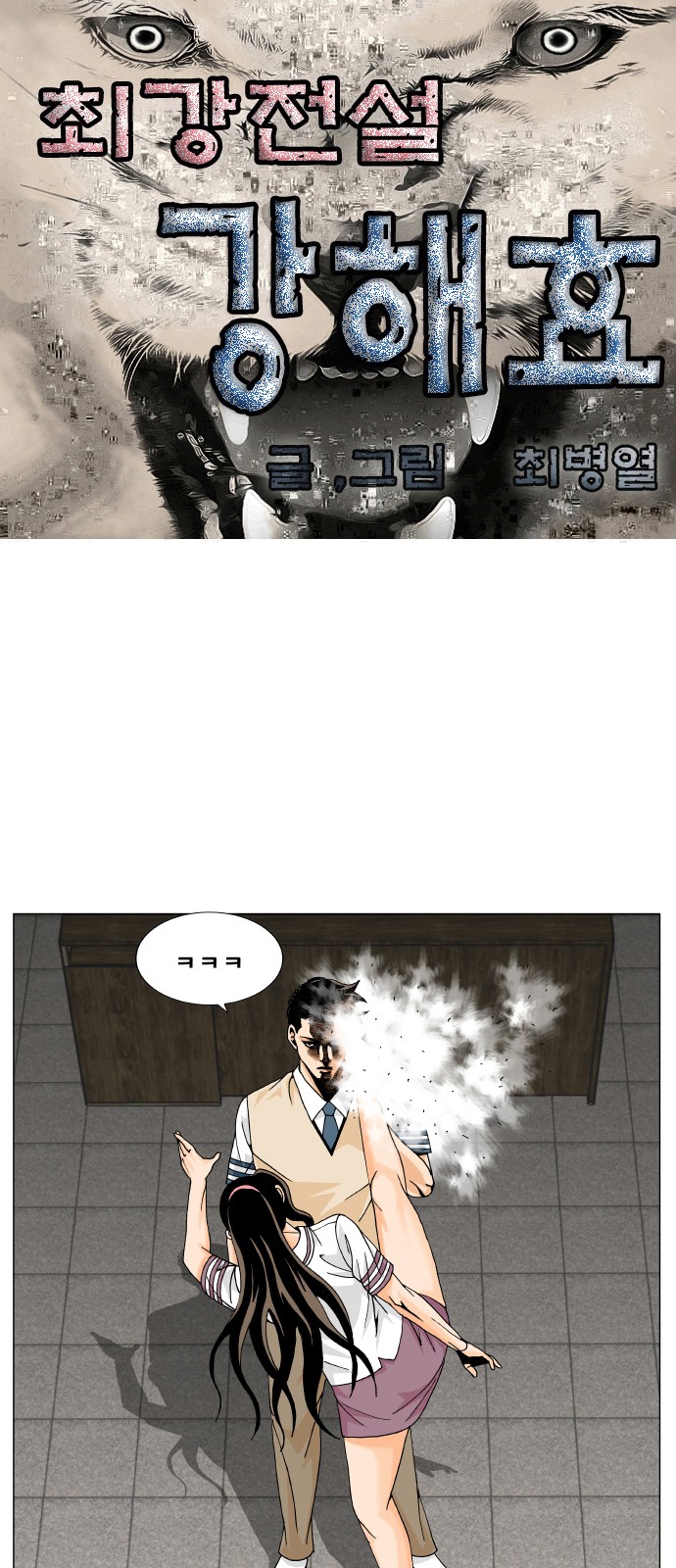 1 페이지