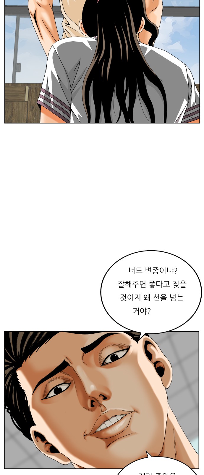 22 페이지