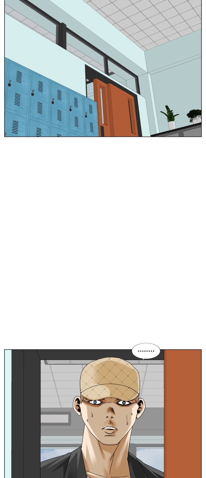 52 페이지