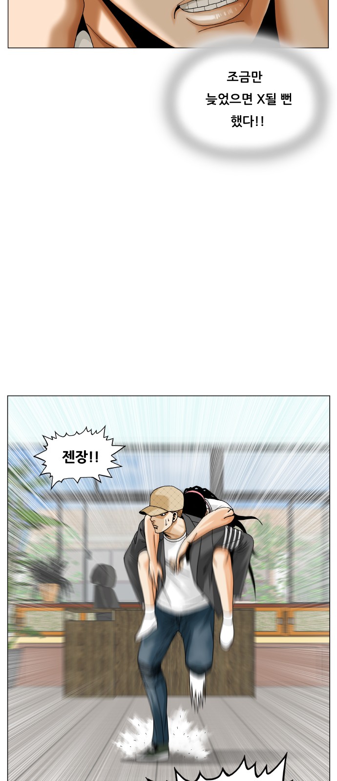 10 페이지