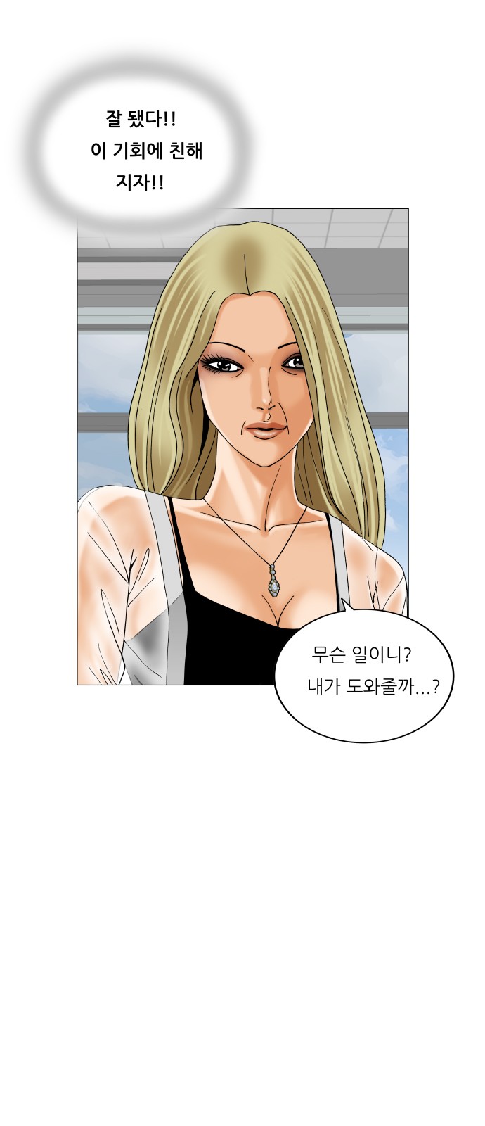 15 페이지