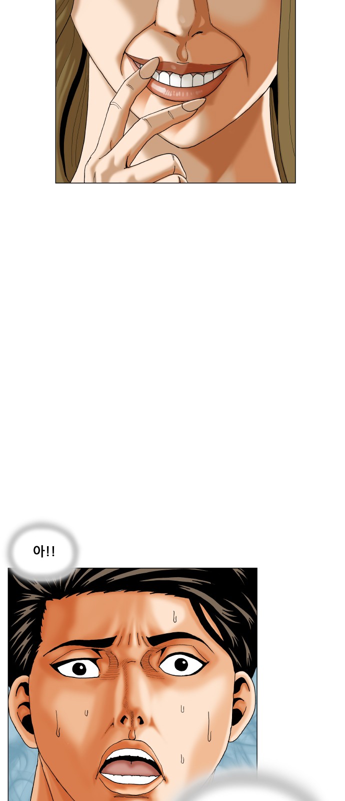 25 페이지
