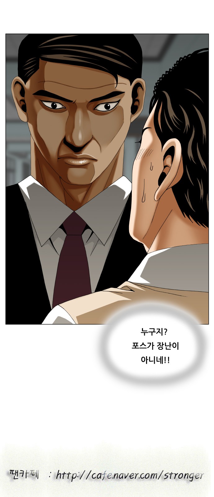 56 페이지