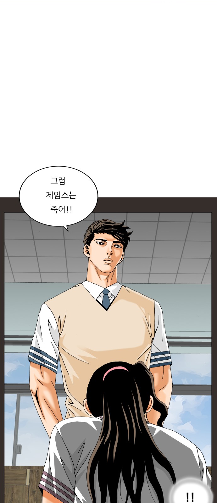 21 페이지