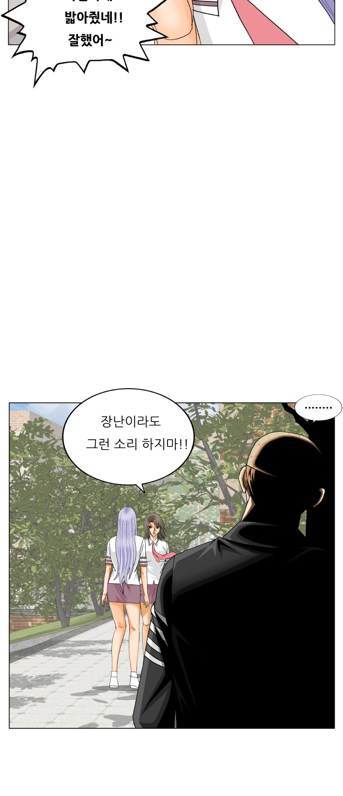 44 페이지