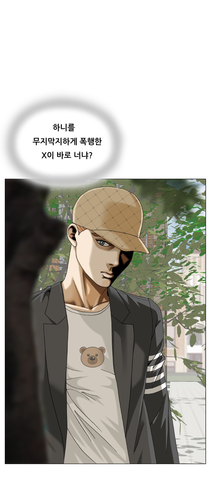 45 페이지