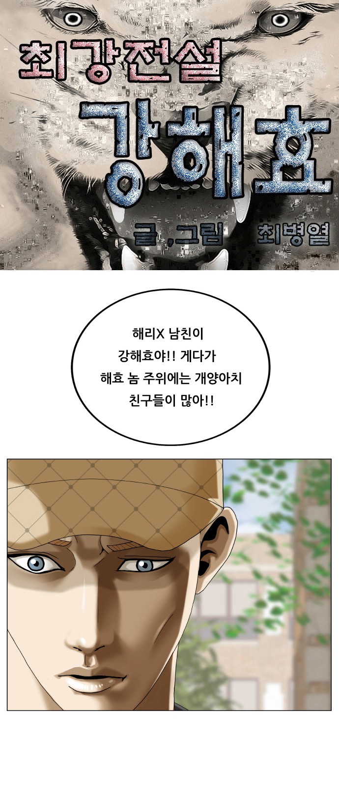 1 페이지