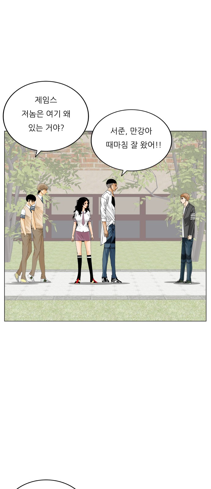34 페이지