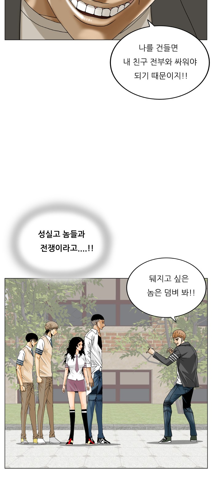 47 페이지