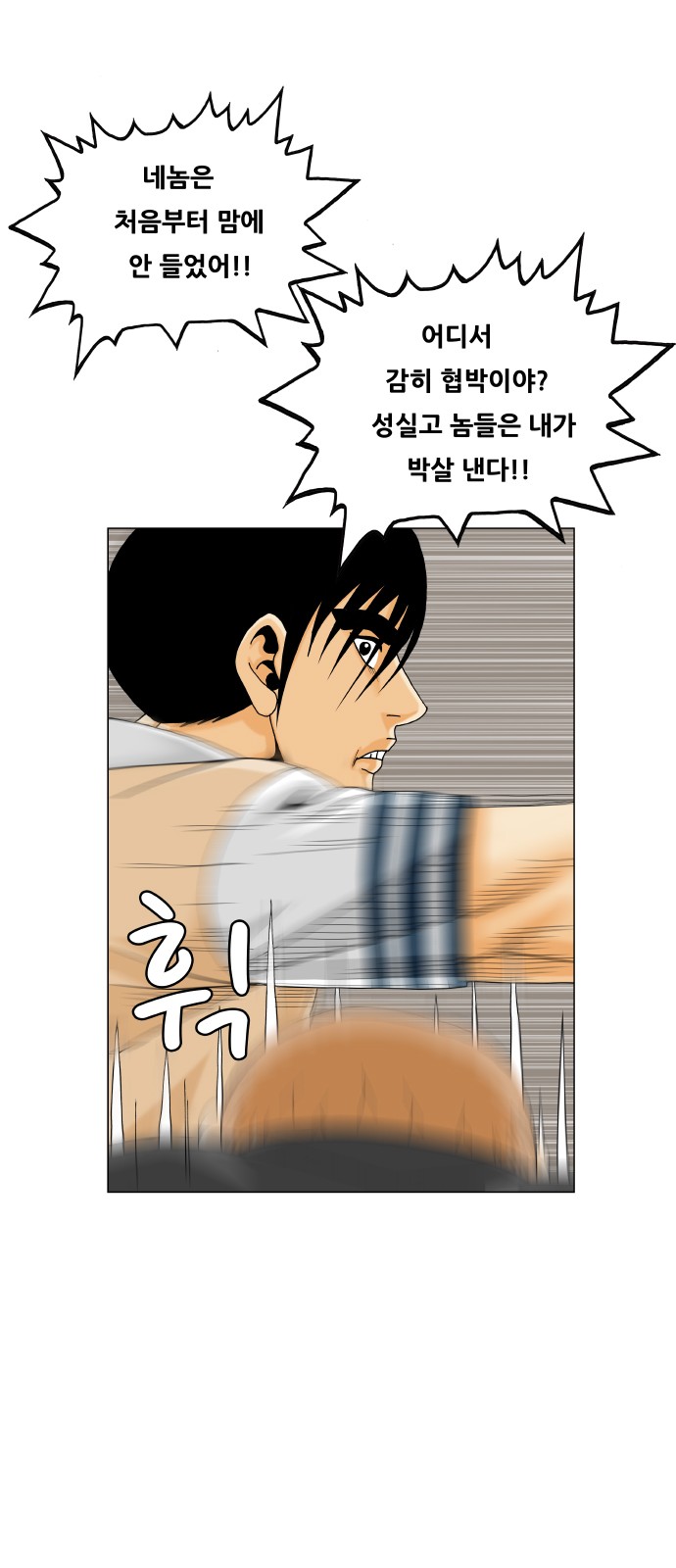19 페이지