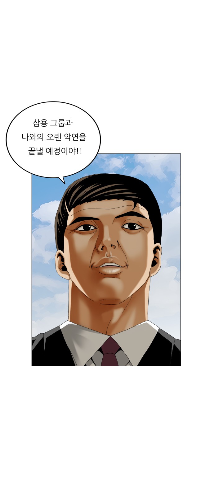 48 페이지