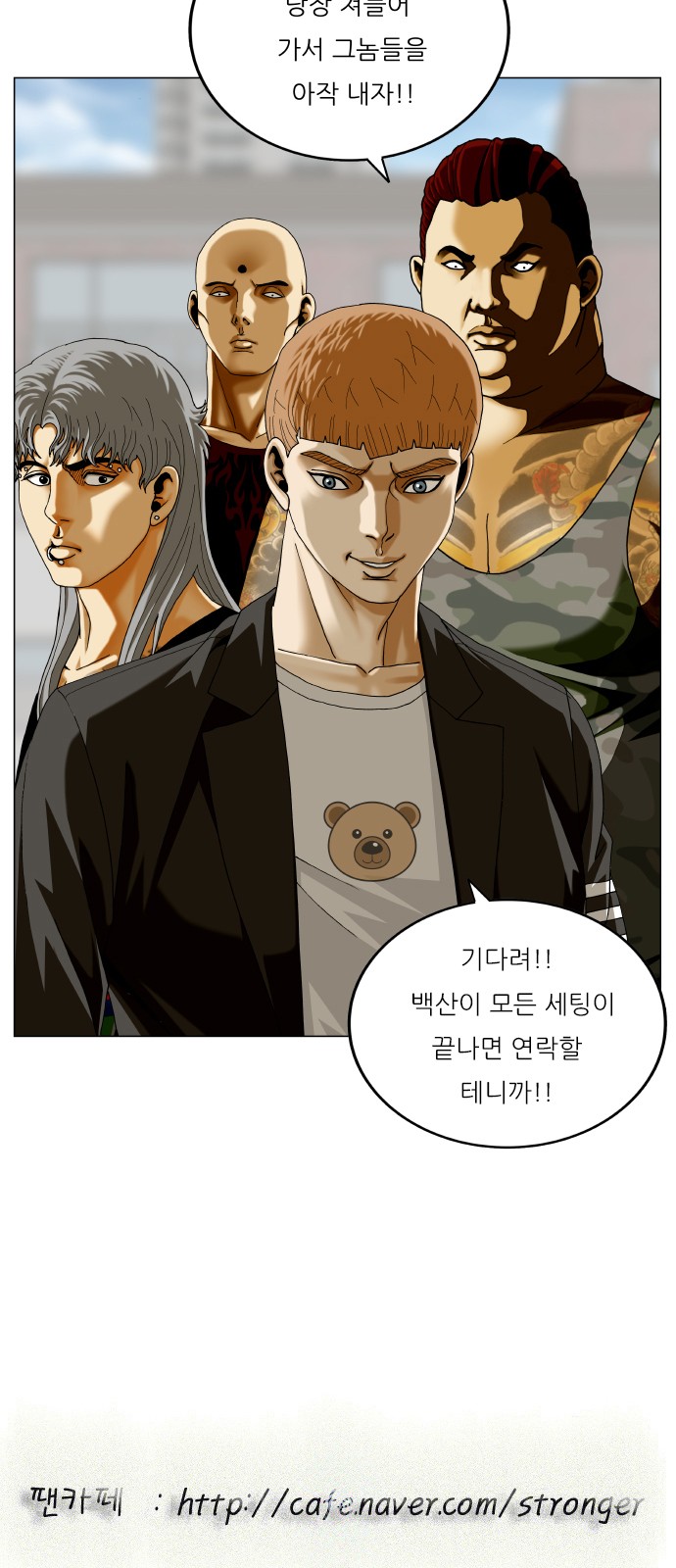 58 페이지