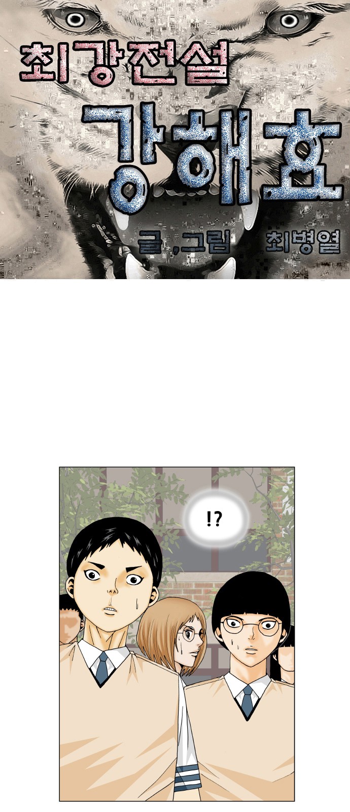 1 페이지