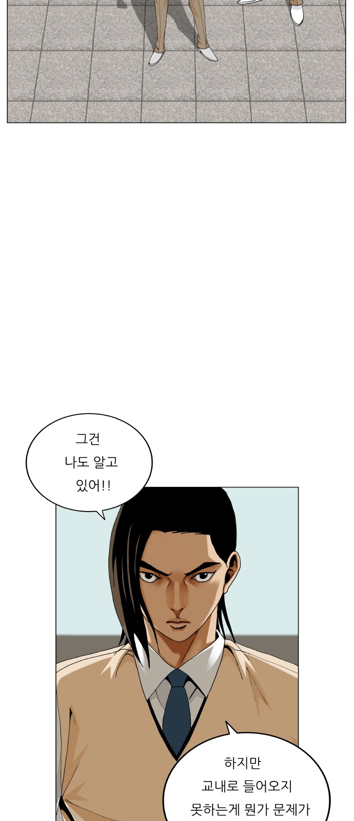 11 페이지