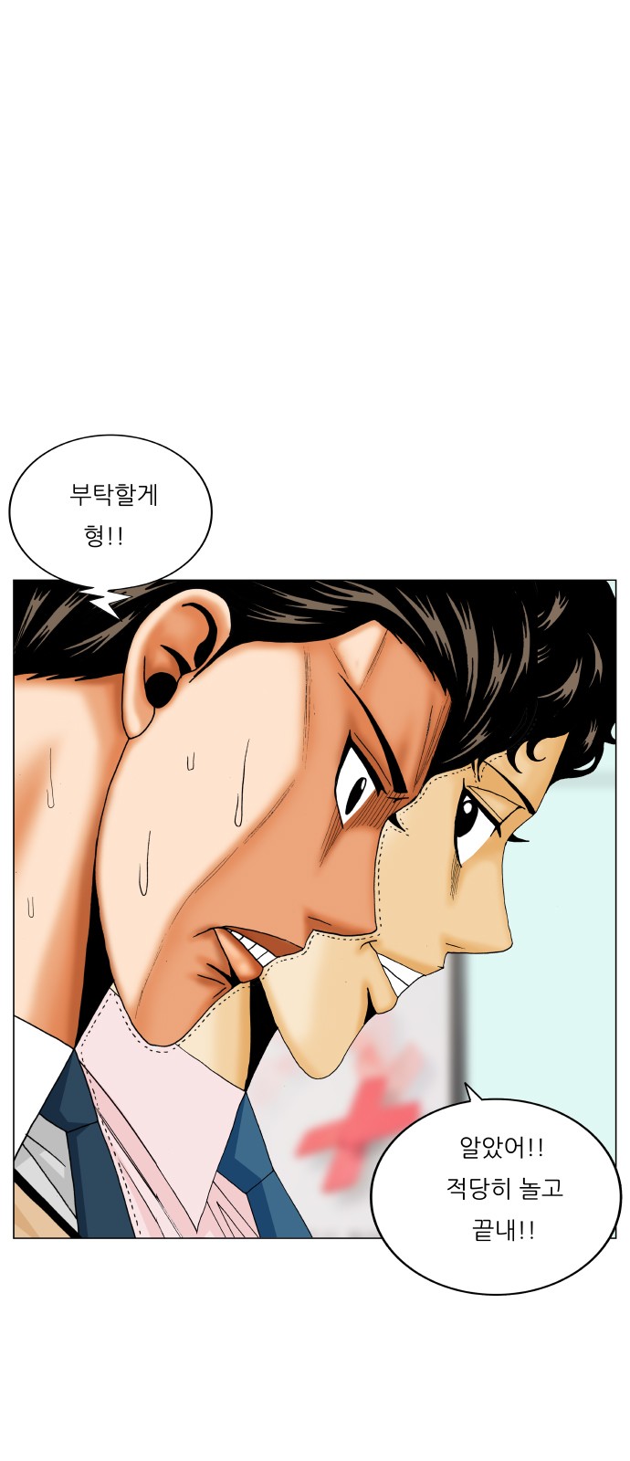 22 페이지