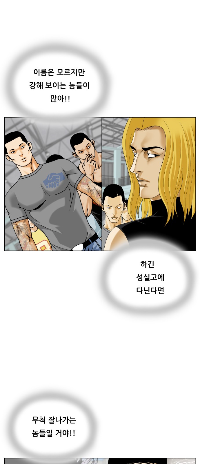 40 페이지
