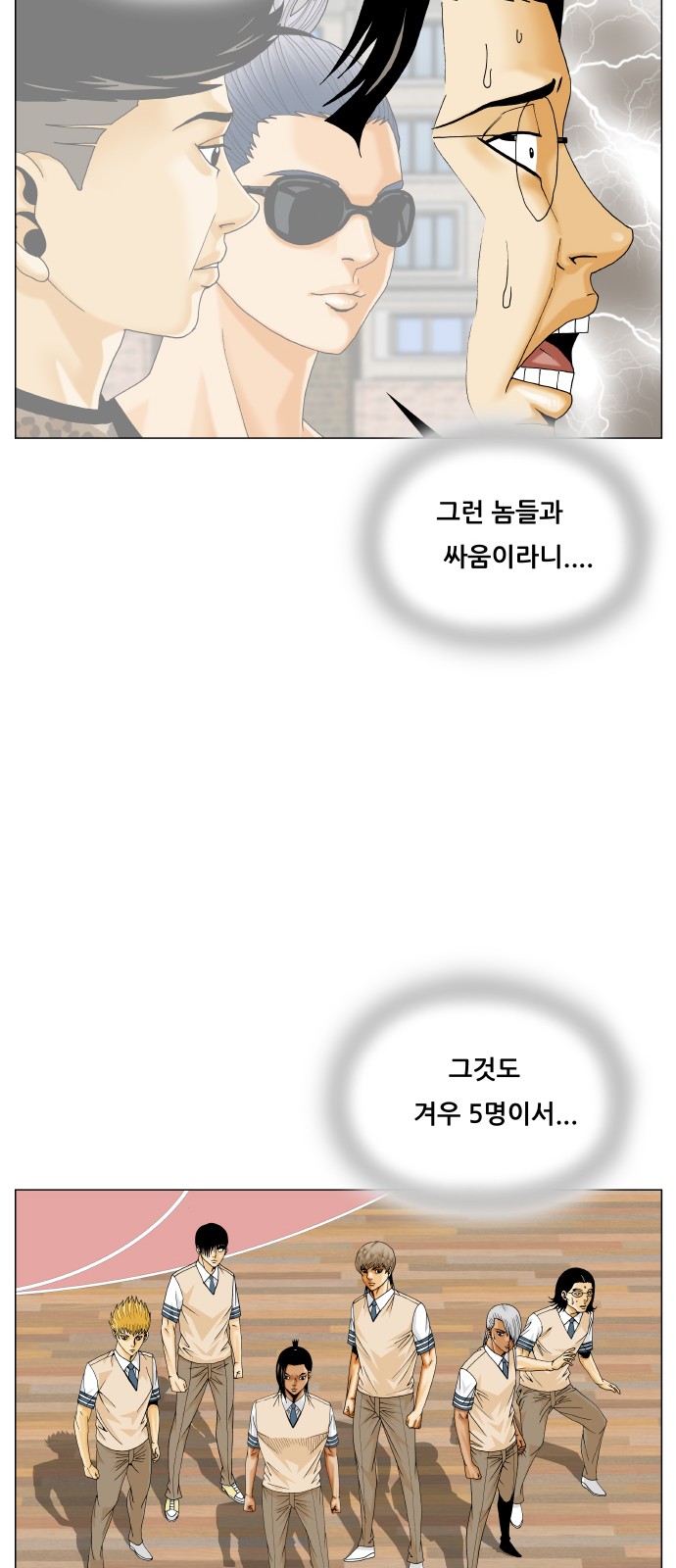 41 페이지