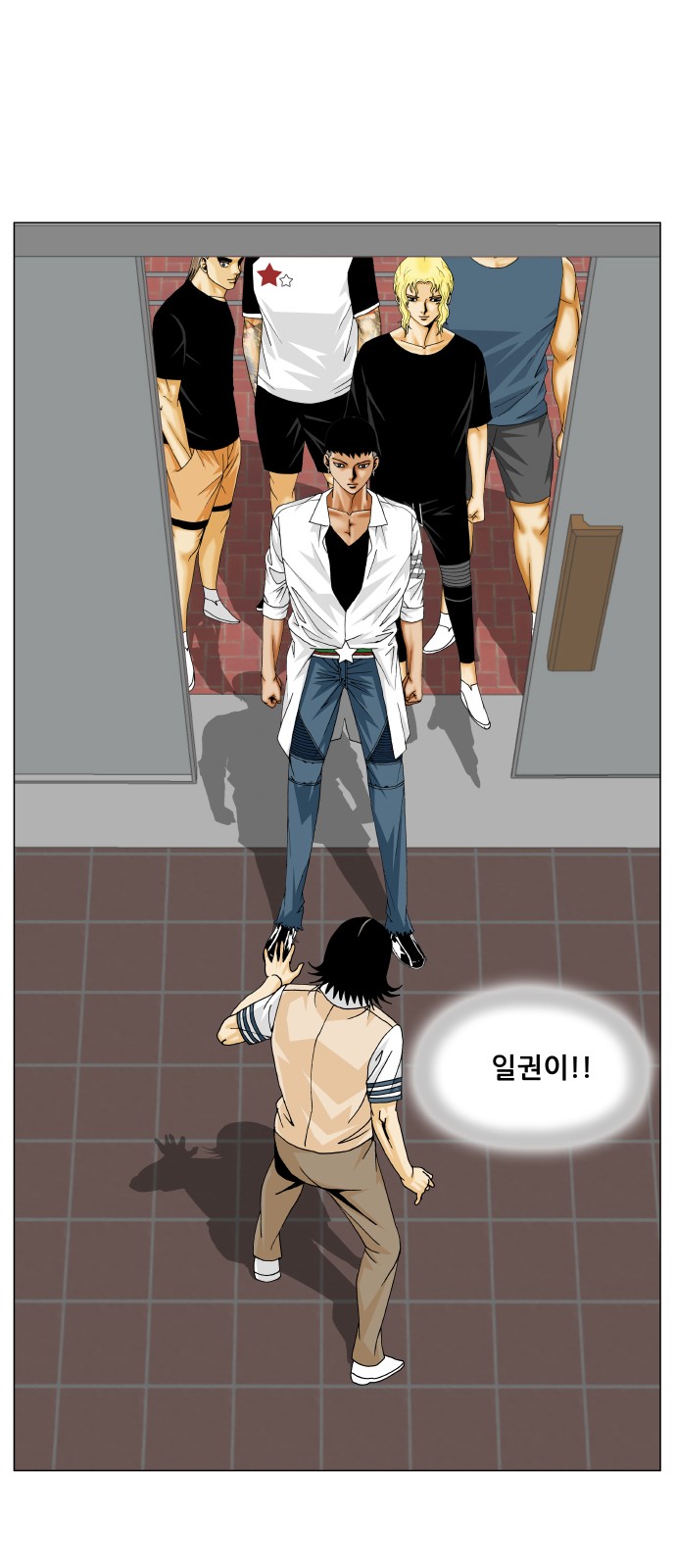 56 페이지