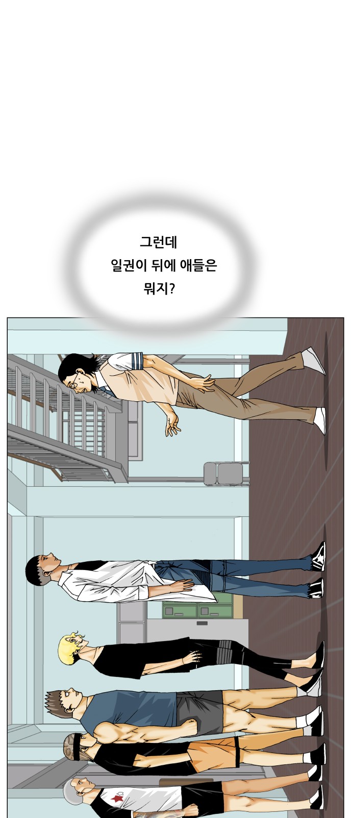57 페이지
