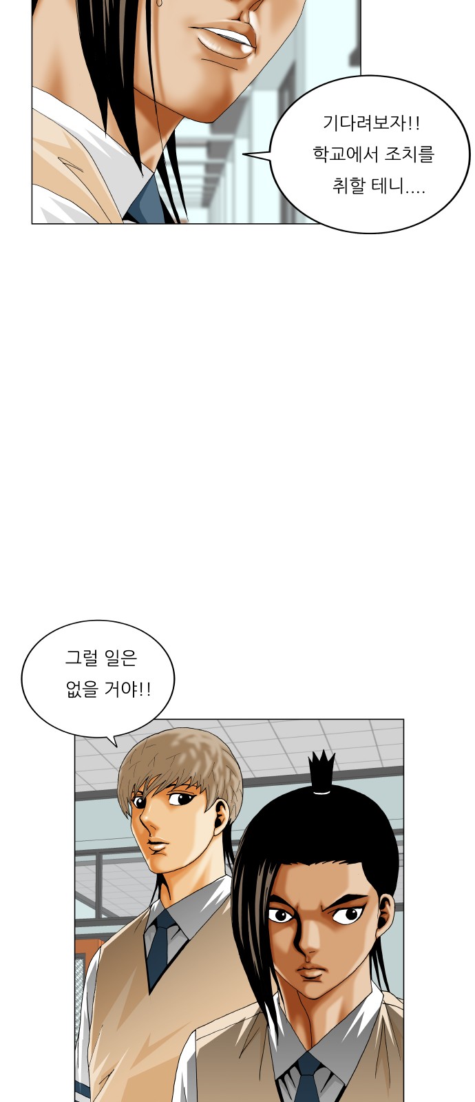 9 페이지