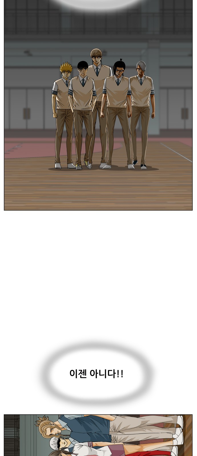 10 페이지