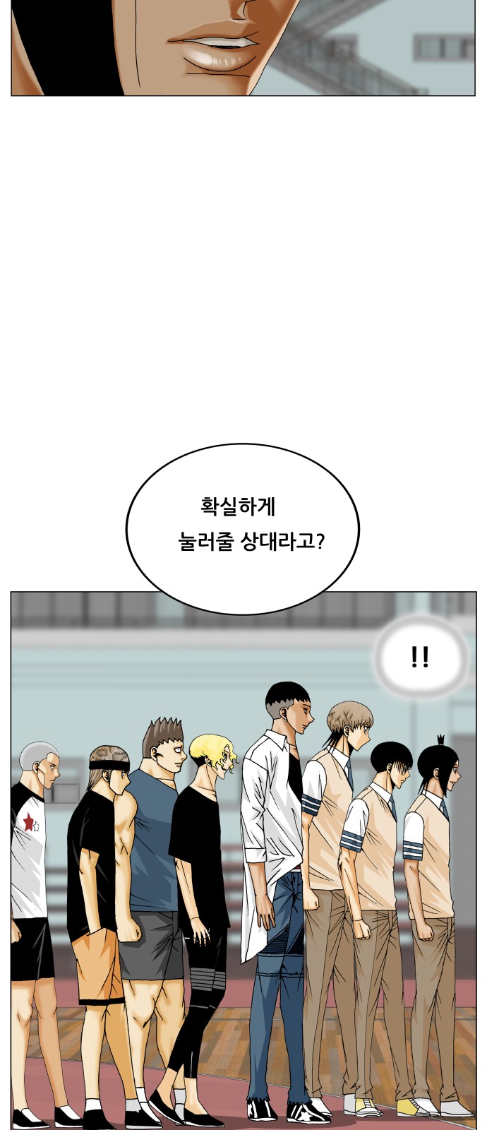 15 페이지