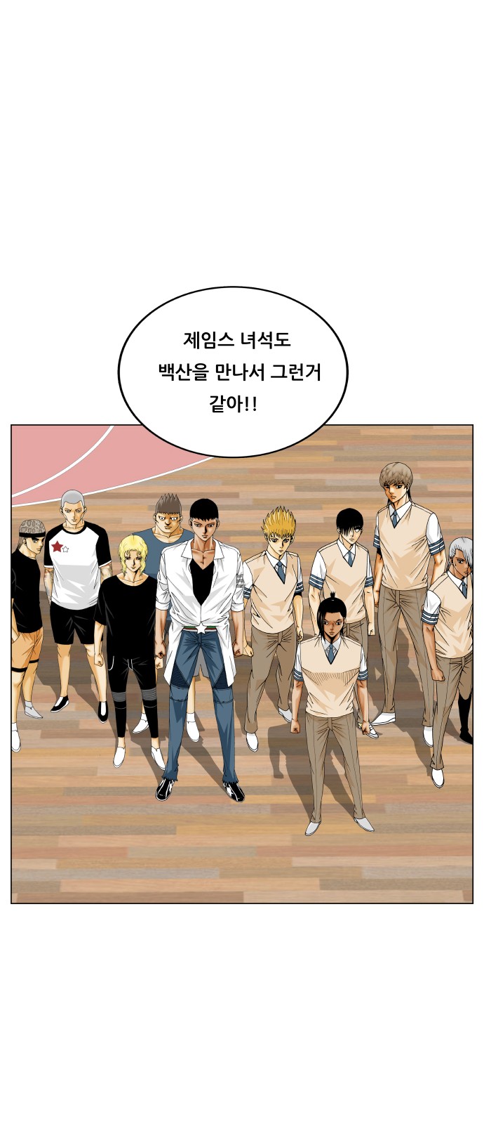 18 페이지