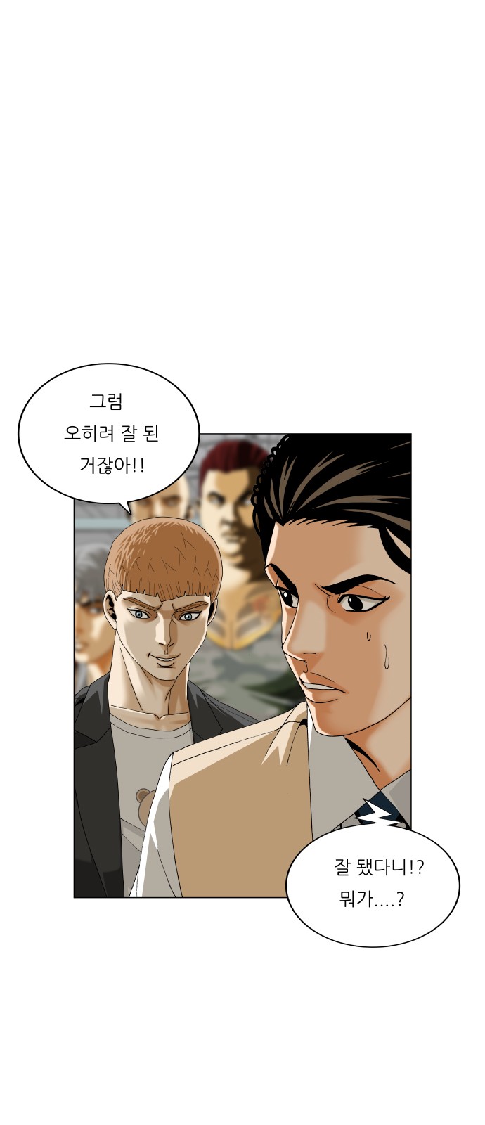 24 페이지