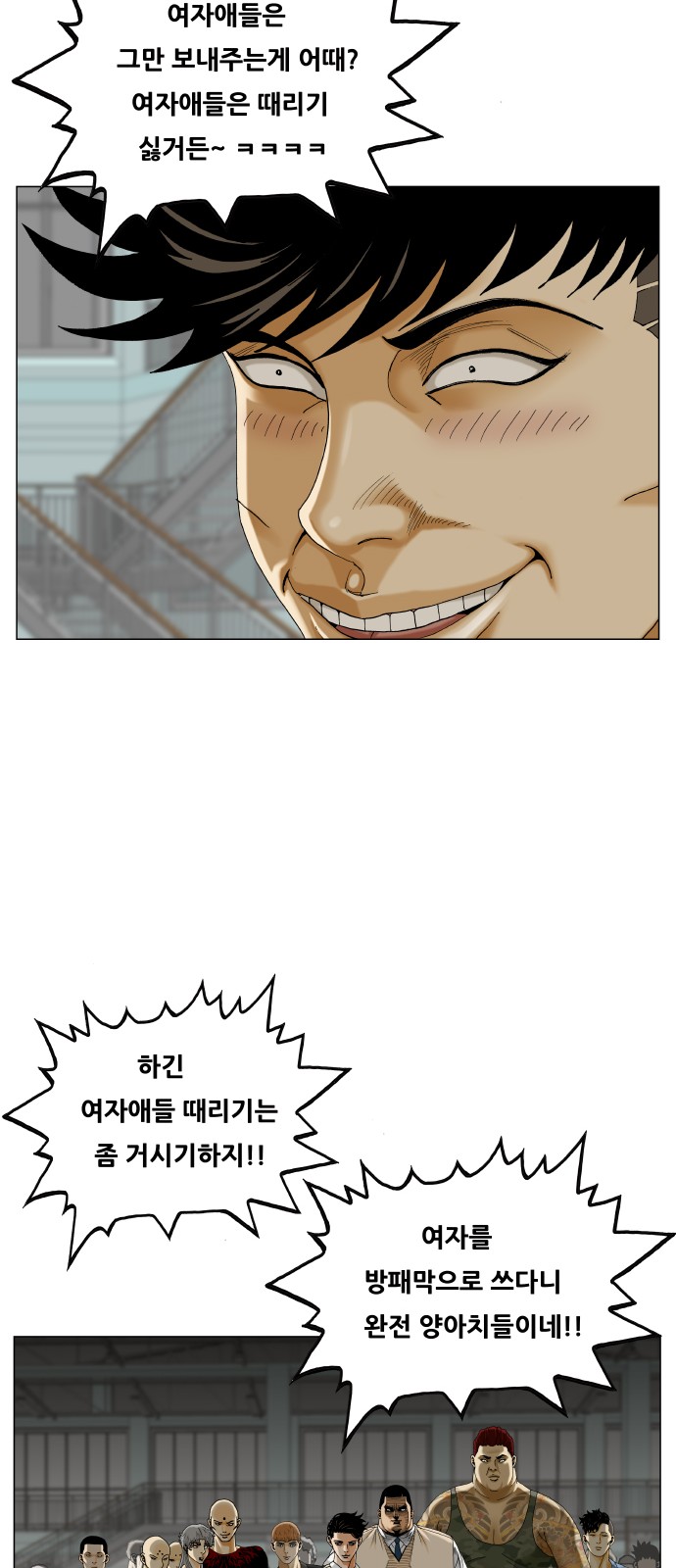 30 페이지