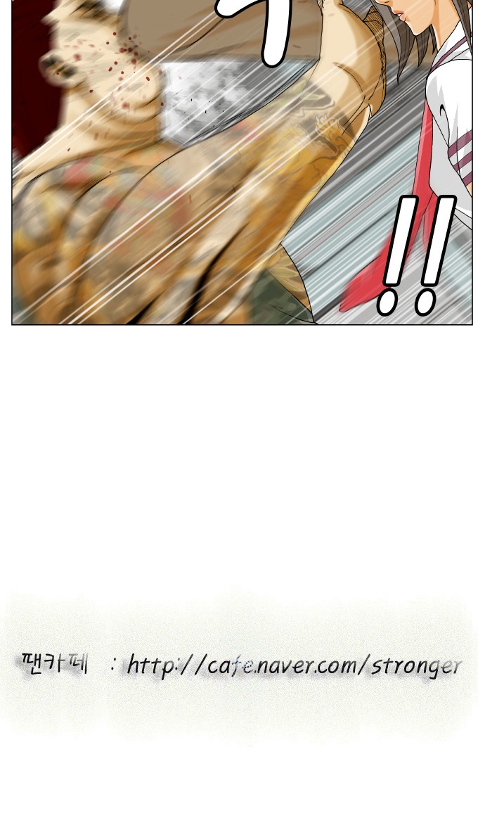 60 페이지