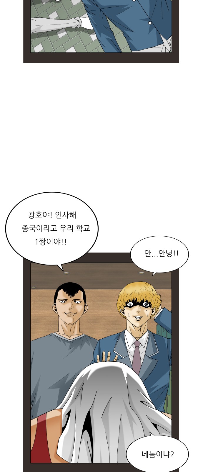 45 페이지