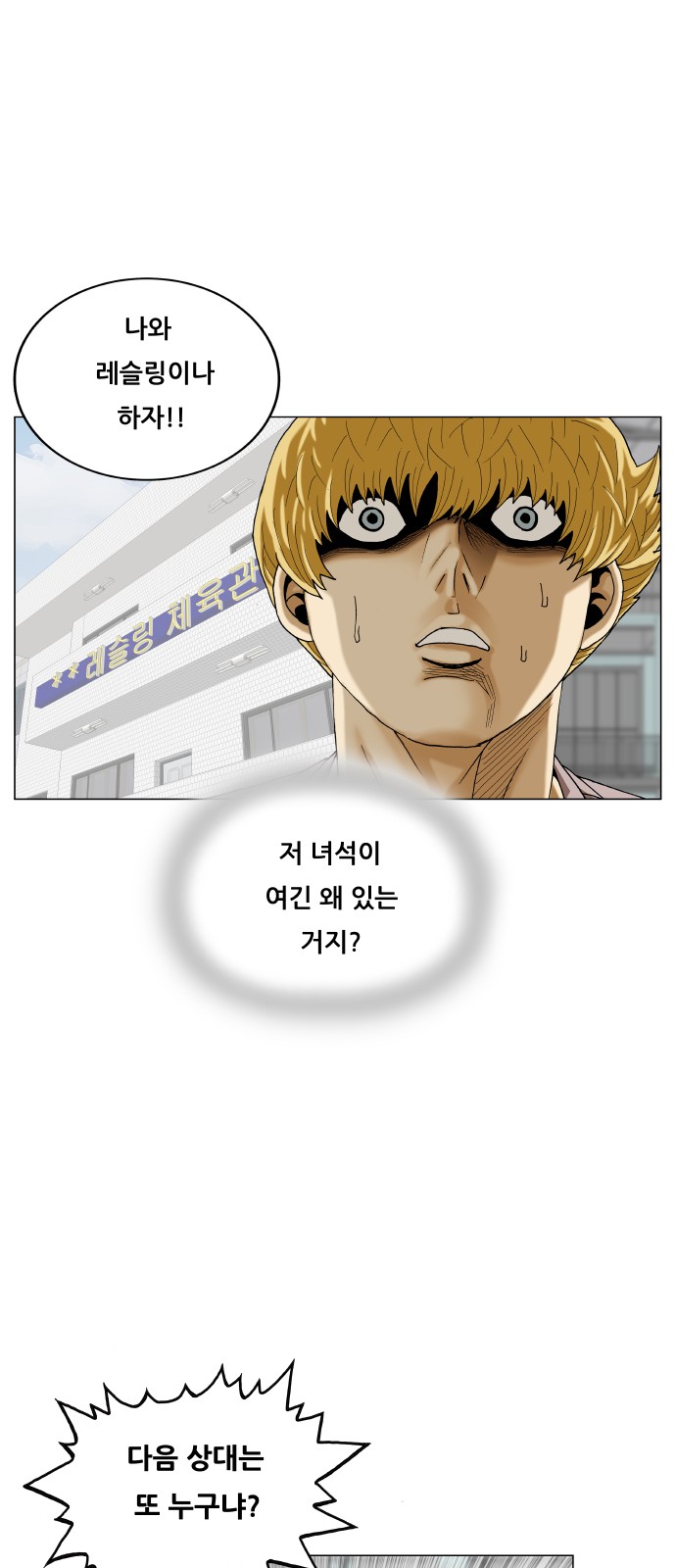 47 페이지