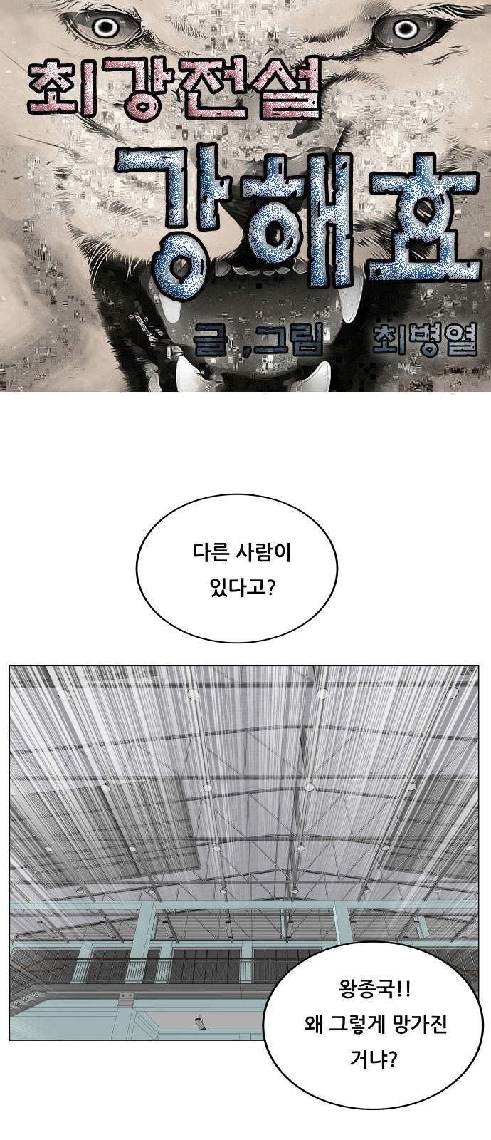 1 페이지