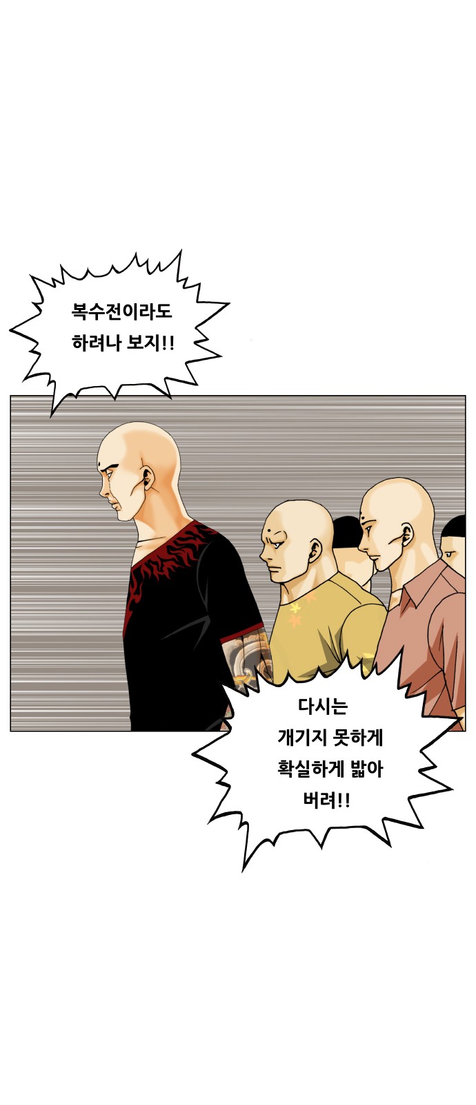 10 페이지