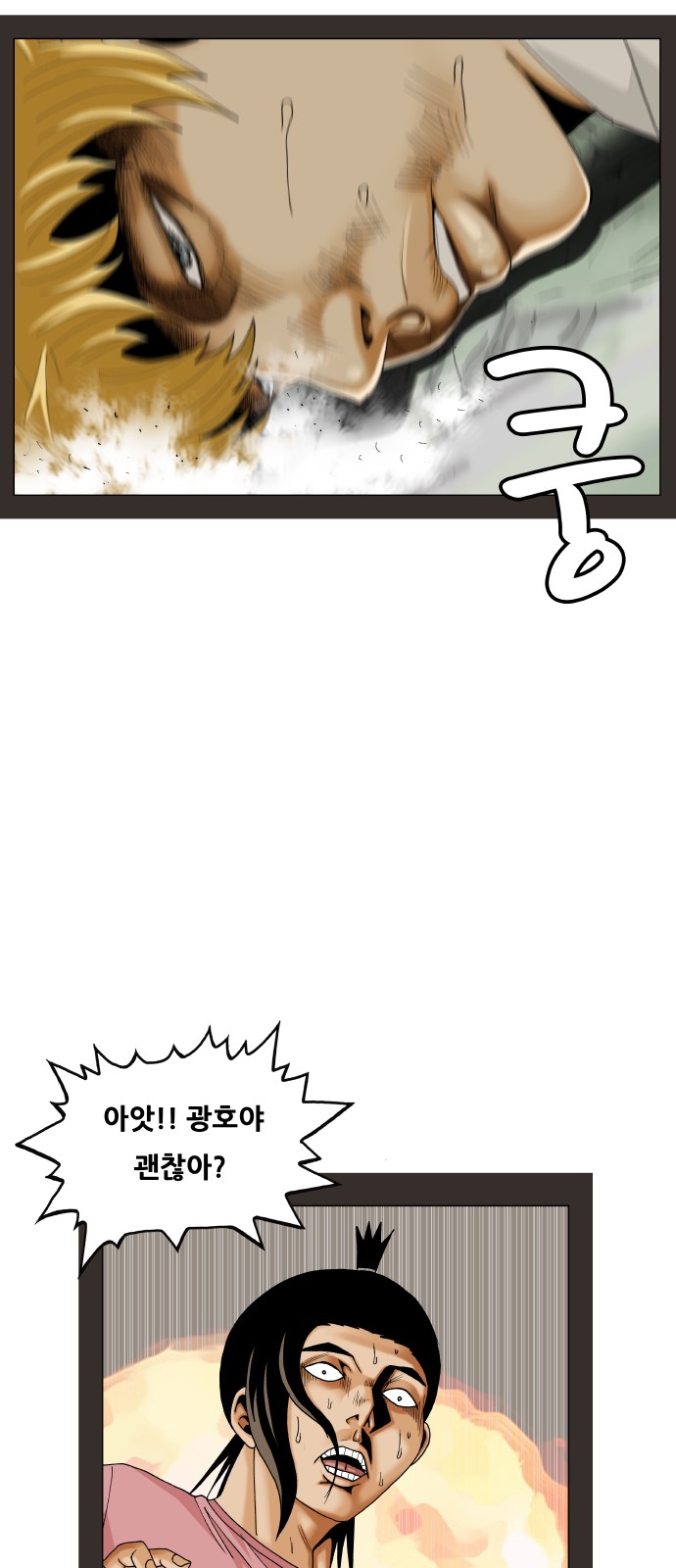 17 페이지