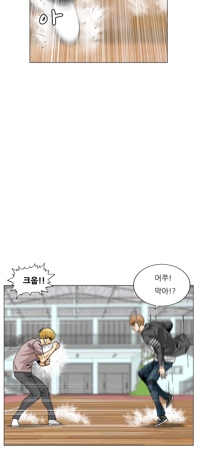 56 페이지