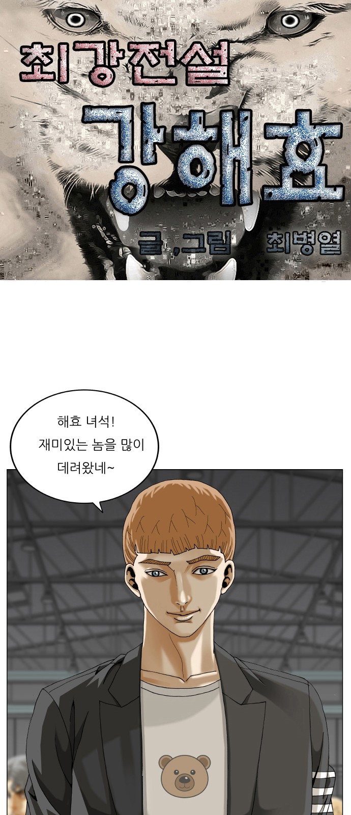 1 페이지