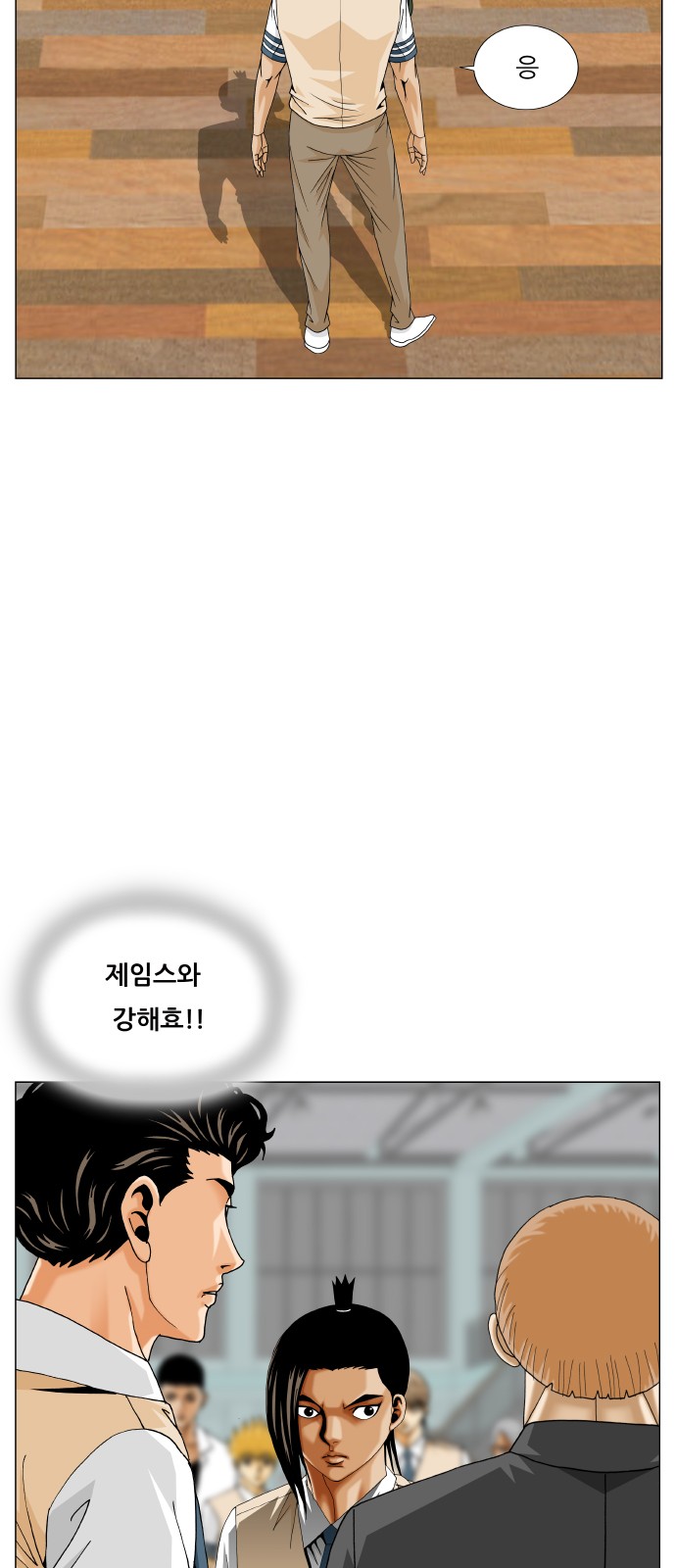 10 페이지
