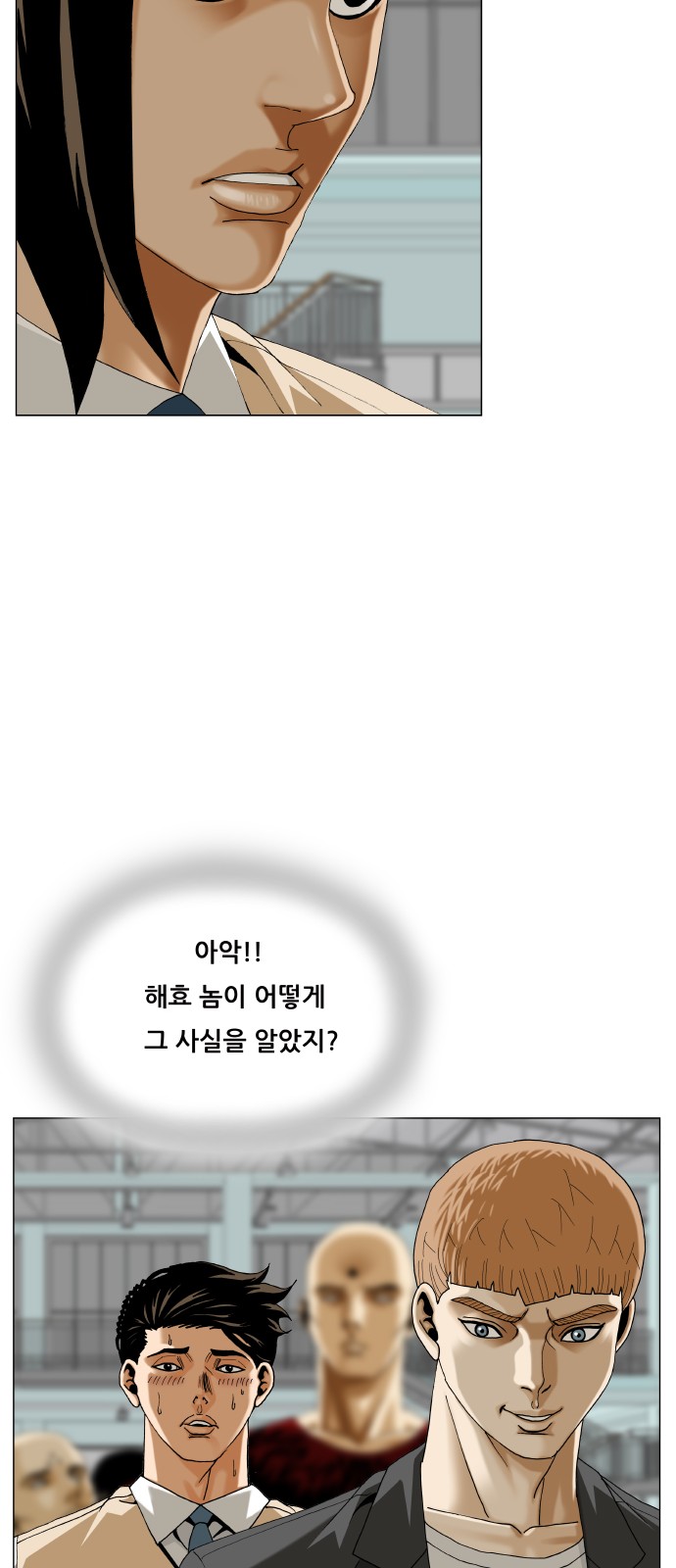 15 페이지