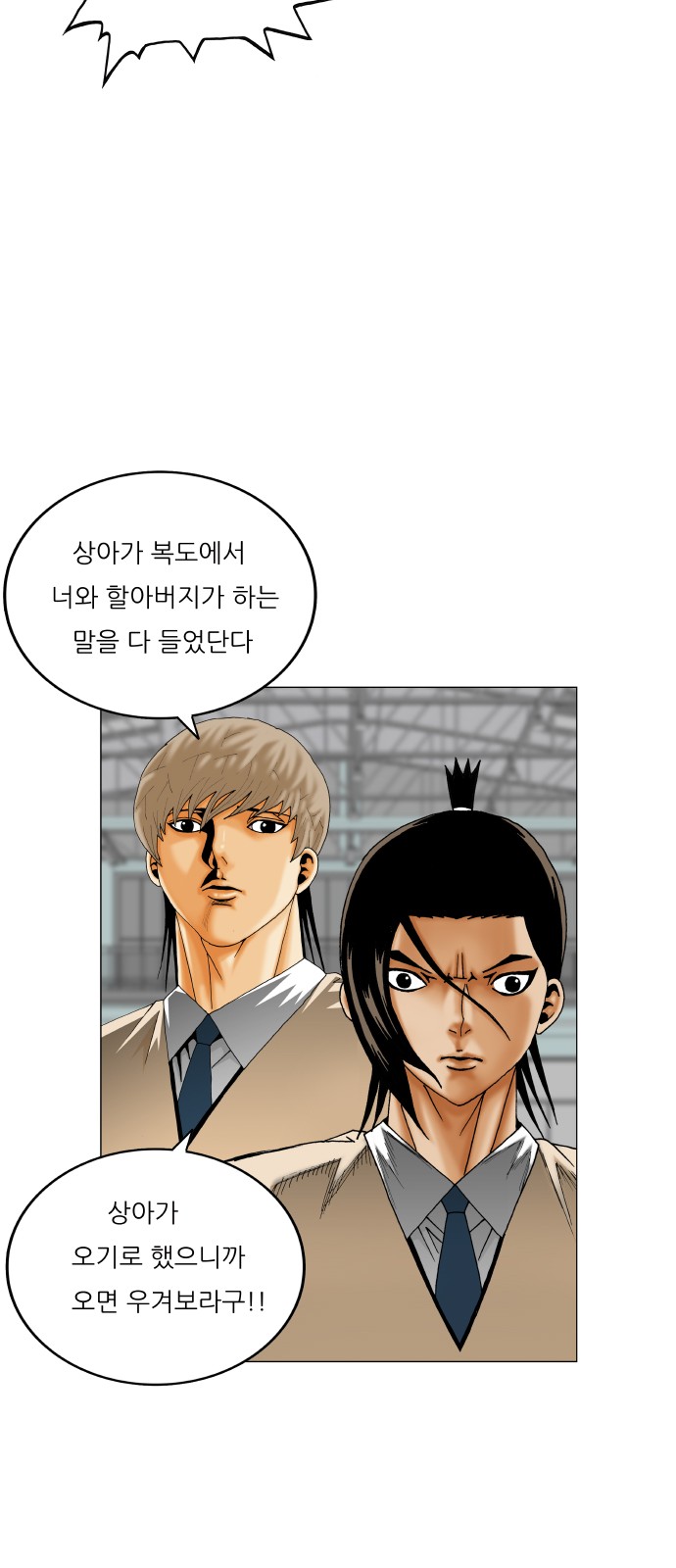17 페이지