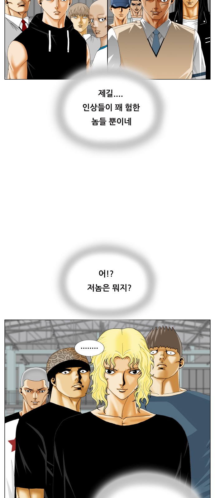 21 페이지