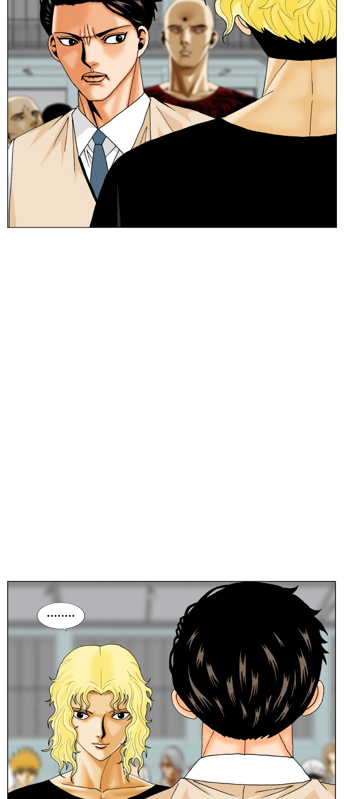 46 페이지