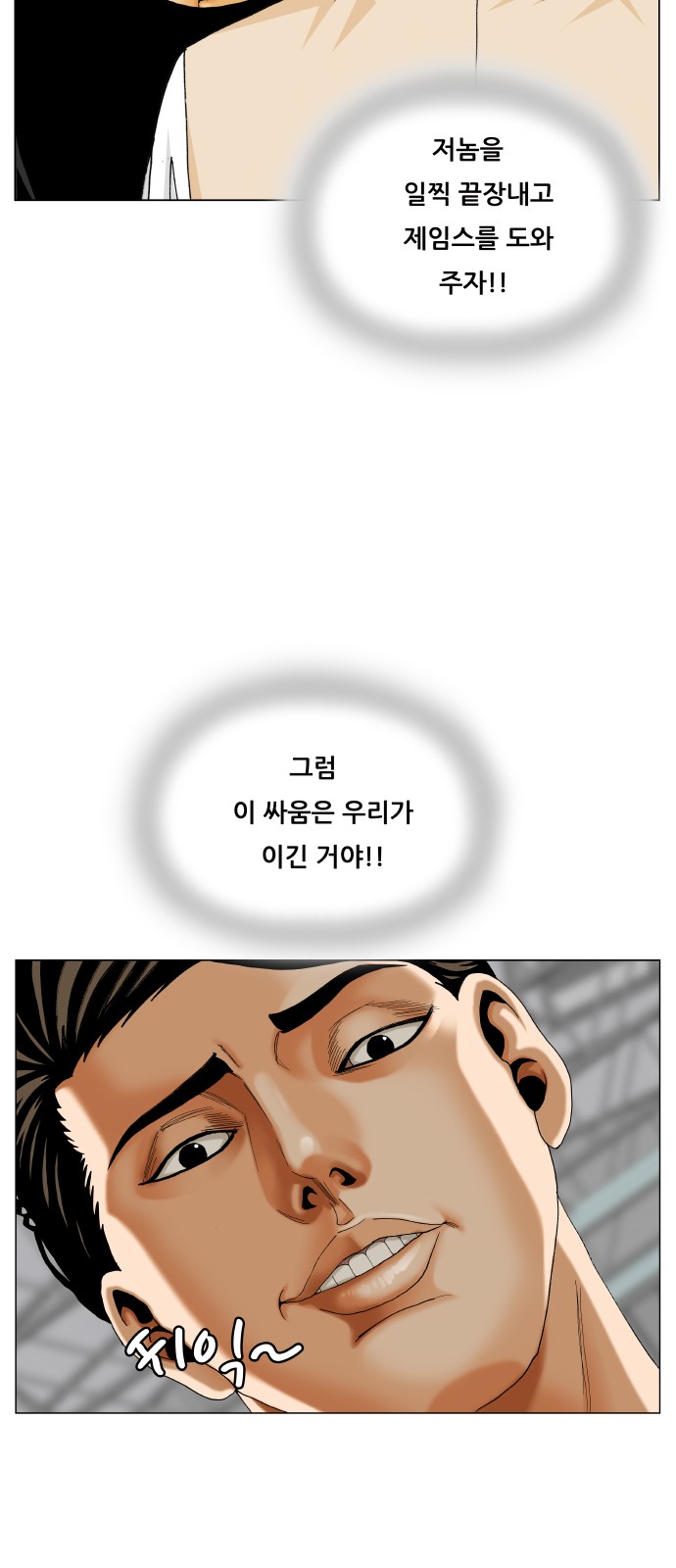 47 페이지