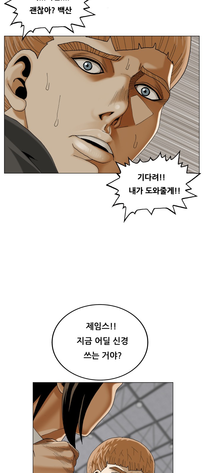 56 페이지