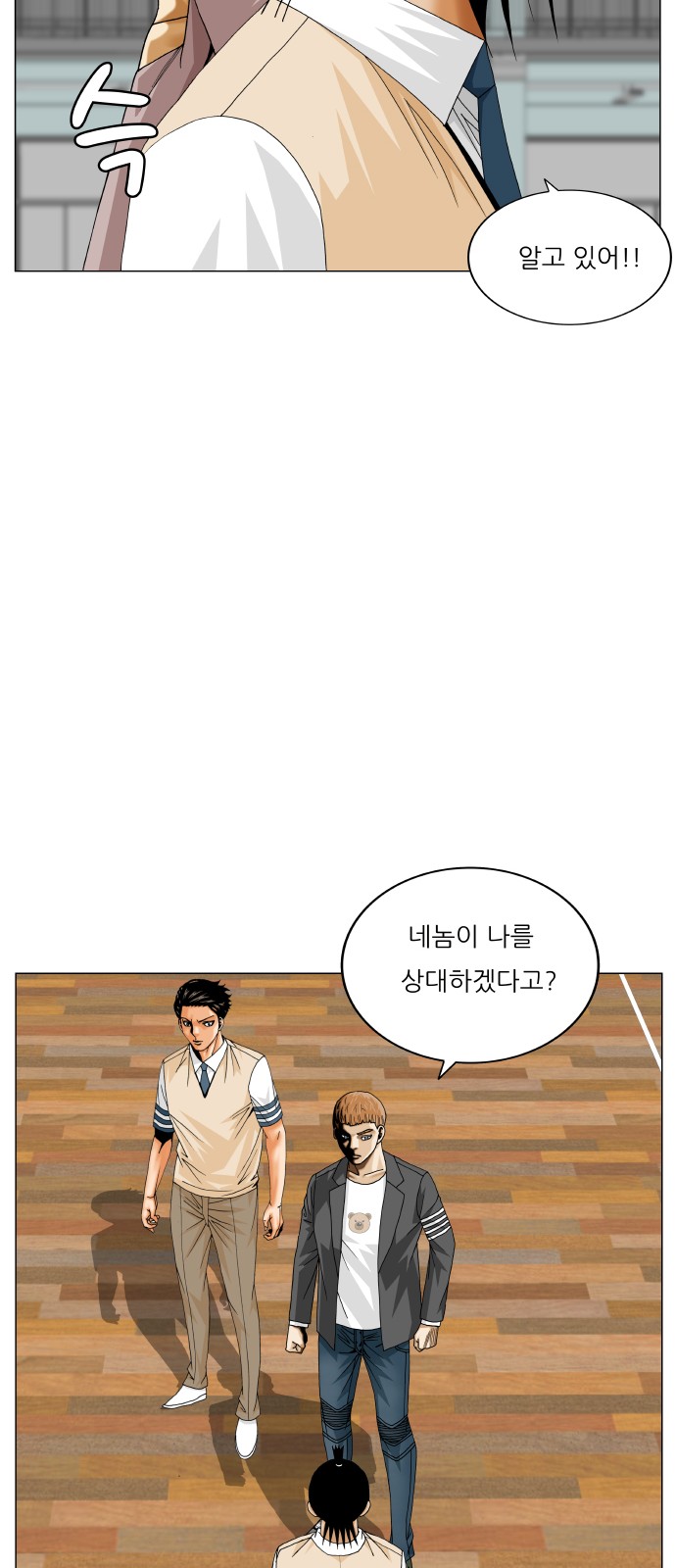 9 페이지