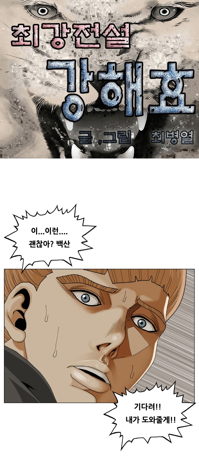 1 페이지