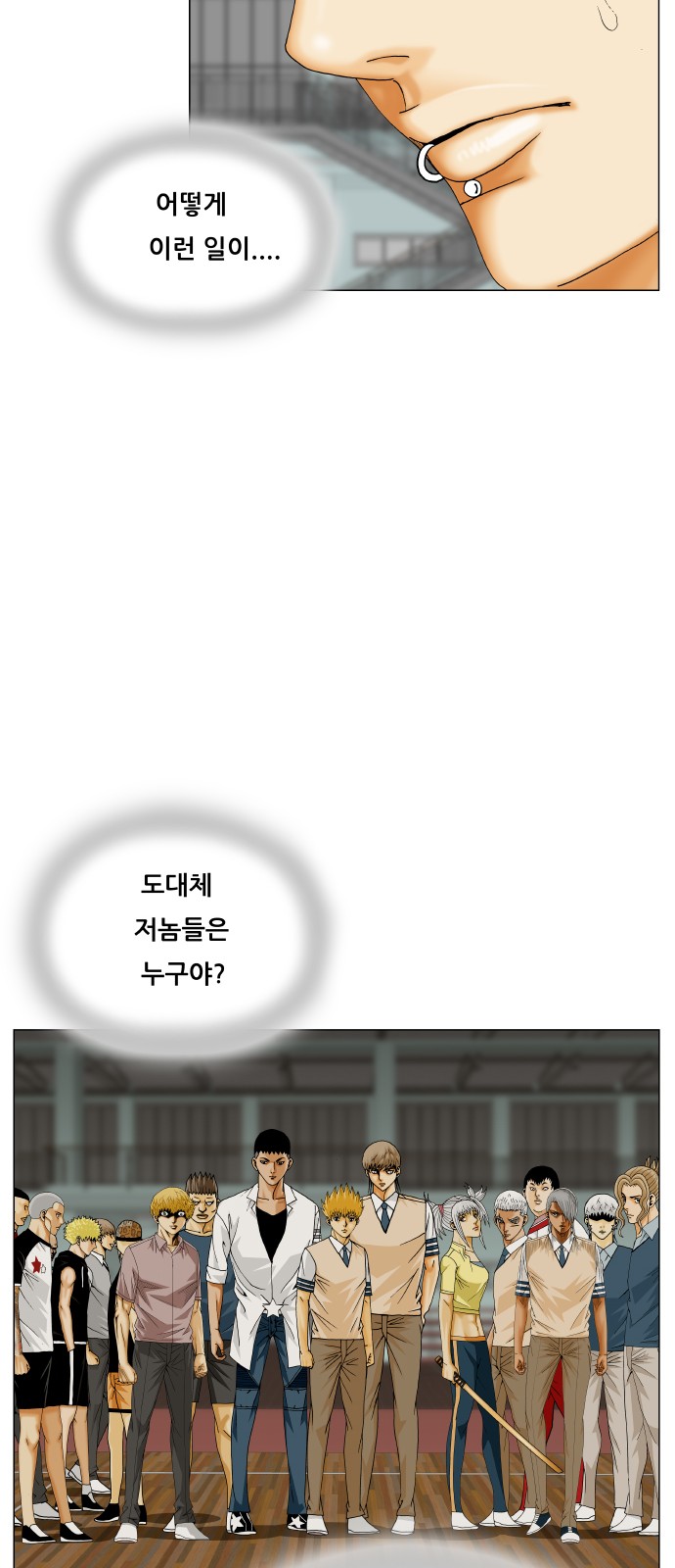 45 페이지